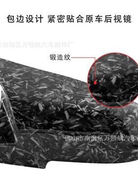 适用宝BMW001-1马3系F2改0F30F34345水转印锻造F纹后视镜壳倒车镜