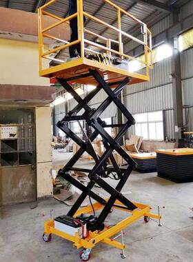 50k台g升高3米电动升0降平.SJY05-2.35移动式平台TNE车高空作业平