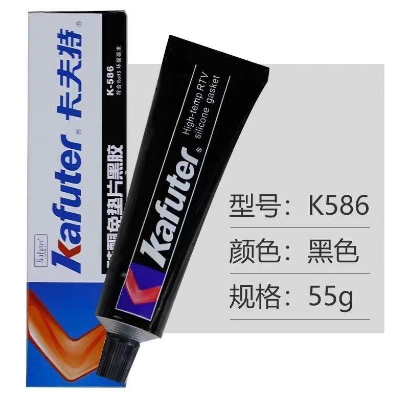 卡夫特K-586密封胶耐高温