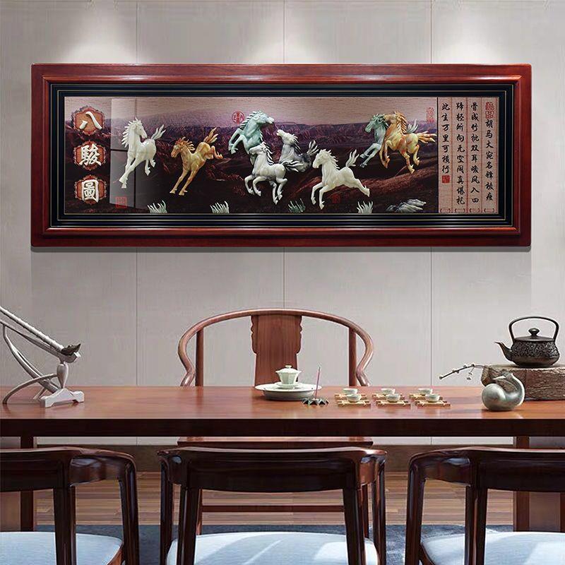 客厅装饰画沙发背景墙面