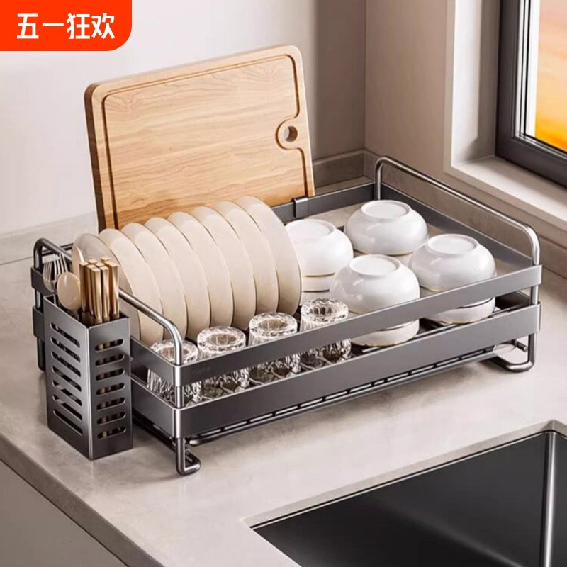 304不锈钢碗碟收纳o架厨房台面沥水架子多功能碗架碗柜碗筷置物架