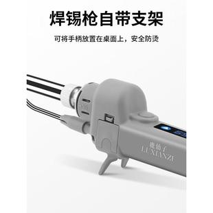功ACV率自动锡枪大数焊显电专烙铁焊枪焊接用维修工具自动送锡电