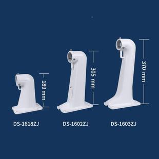 供应DS机 0加厚球白 163ZJ595铝架合金监控球机支壁球机支架鹰眼装