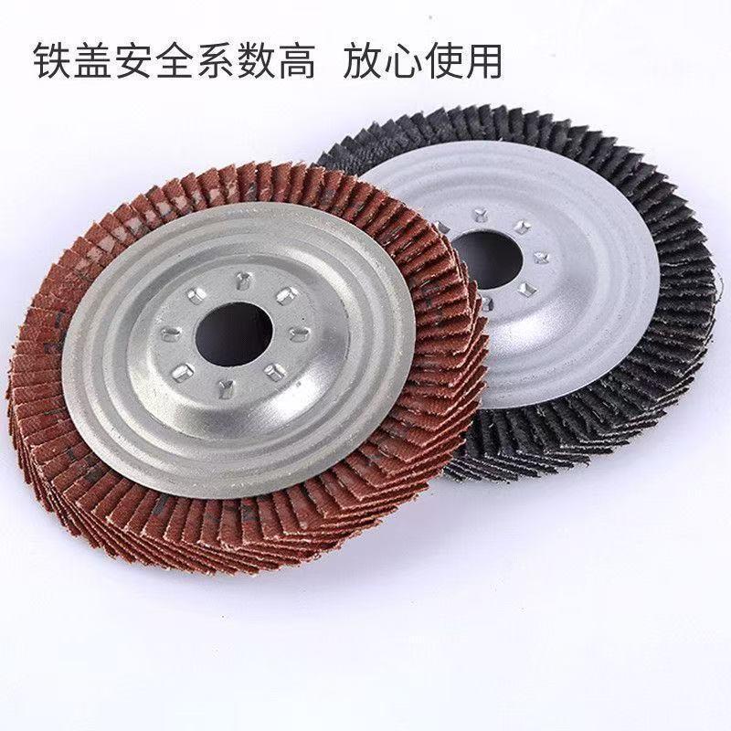一整箱100型号手持角磨特