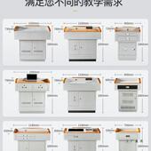 多体讲能台钢制多功学教老师讲台学校教师教985室讲台桌媒演讲台