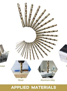 115黄pcs全烤磨手钻钻M3工5/135°双后角业级麻花NMB钻头铁盒装