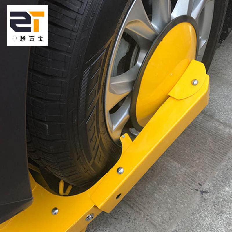 车轮锁汽车吸盘车位轮锁轮胎盘车式毂汽车锁冷轧钢板货防吸盗锁