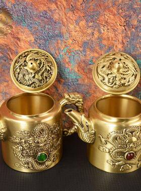 达宏全黄铜宝石茶壶龙凤铜呈祥红绿宝石铜茶创意文玩壶壶礼品摆件