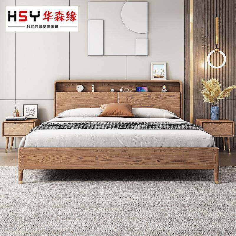 白蜡木北欧实木床米81双床床实木床2头置物实木床出租屋人床实木1
