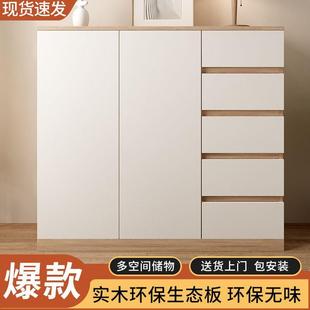 五柜实柜木储物现代DEM卧家用室斗柜收纳柜客厅靠墙斗实木组合抽