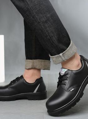 新款VSX劳保鞋男防砸防刺穿钢轻便防护鞋男工装头士鞋安工全作鞋