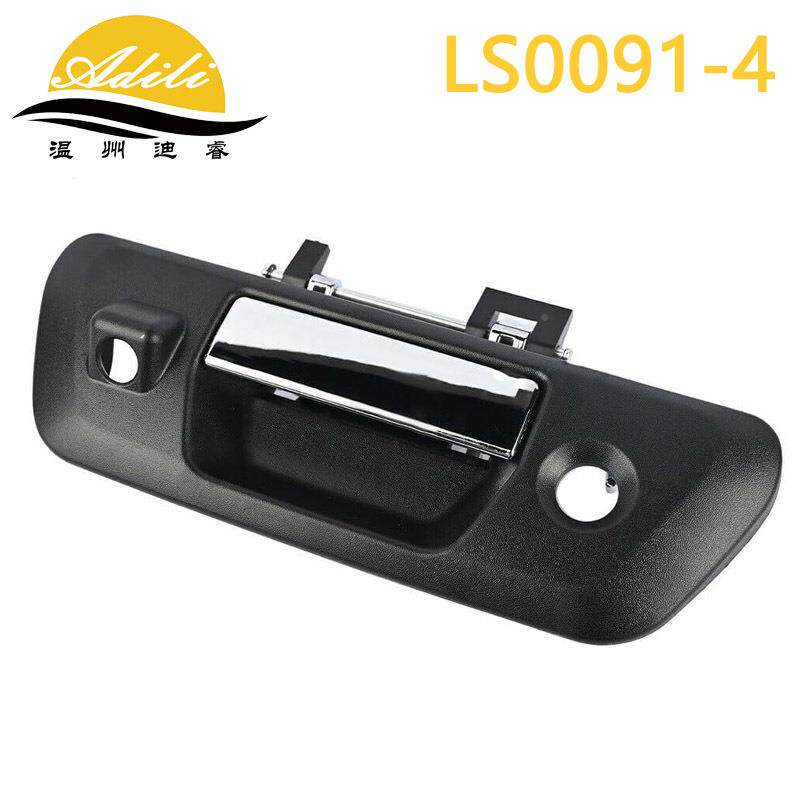 适用尼桑NavaraGD23CNP300尾门拉手90066-4J94301090606-4JG0B