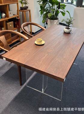 北美胡桃厅色实木大大板桌板桌茶桌南木美木原木餐桌客复古雨法式