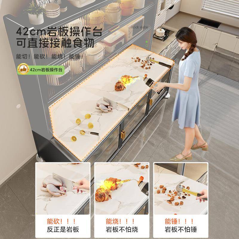厨房置物架岩板餐边柜落地多层墙柜餐边柜一体储物柜靠尘防橱柜橱