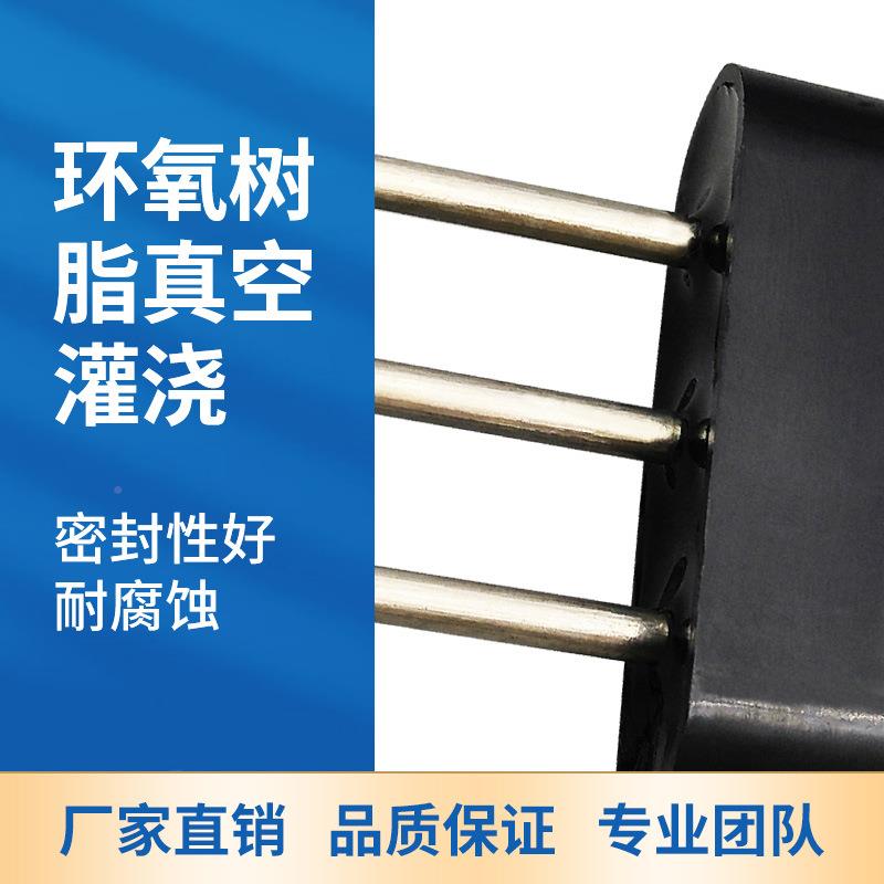 土度壤温PG-110/-湿传感器土壤水分传感器农田灌溉控制土率壤含水