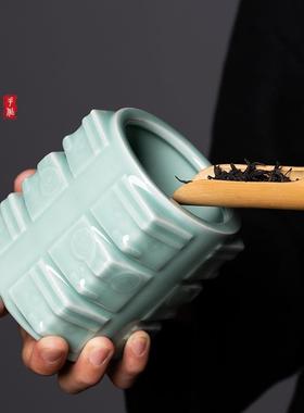 空山新雨瓷龙泉青瓷办茶公室家用陶复古泡茶杯瓷中式VLN杯叶罐套