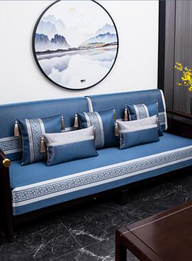 3木夏YK新式季沙发垫冰丝凉席中垫红座垫F767MSTT现代中式实木沙