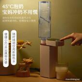 桶装 饮机抽水厂家直供宿舍水行电旅动上水烧水 抽水机家用即水热式