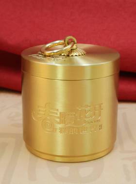 黄物铜公带盖车载烟灰防缸家用客厅办室飞灰见描述车内摆件男礼装