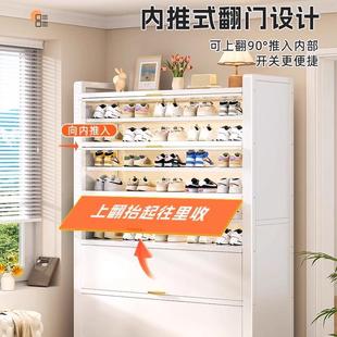 钢制鞋 柜家用门口体柜楼入户玄关柜大一收容量纳储物道柜防尘TRM