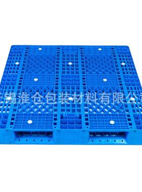 1211用网格川字塑料托盘品食五金电子专仓库周JVB仓转托盘仓库垫