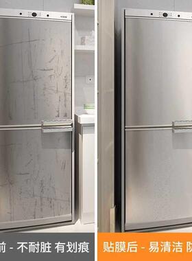 冰箱贴FE816551自透明洗保护膜全贴膜双开门衣机冰柜盖贴纸粘防水