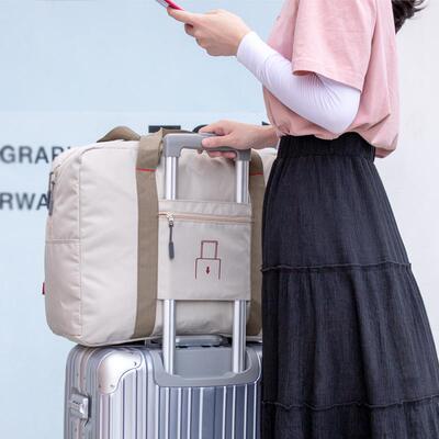 ETRAVEL易旅叠收纳包大量便携旅行包尼途龙差折旅xlb03短容行李收