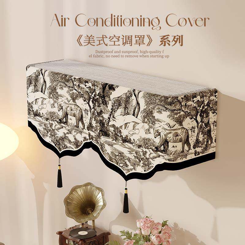 ?中古风空调式挂机防Fh(b*&aq尘罩流款苏挡风罩挂新机保护罩挂壁