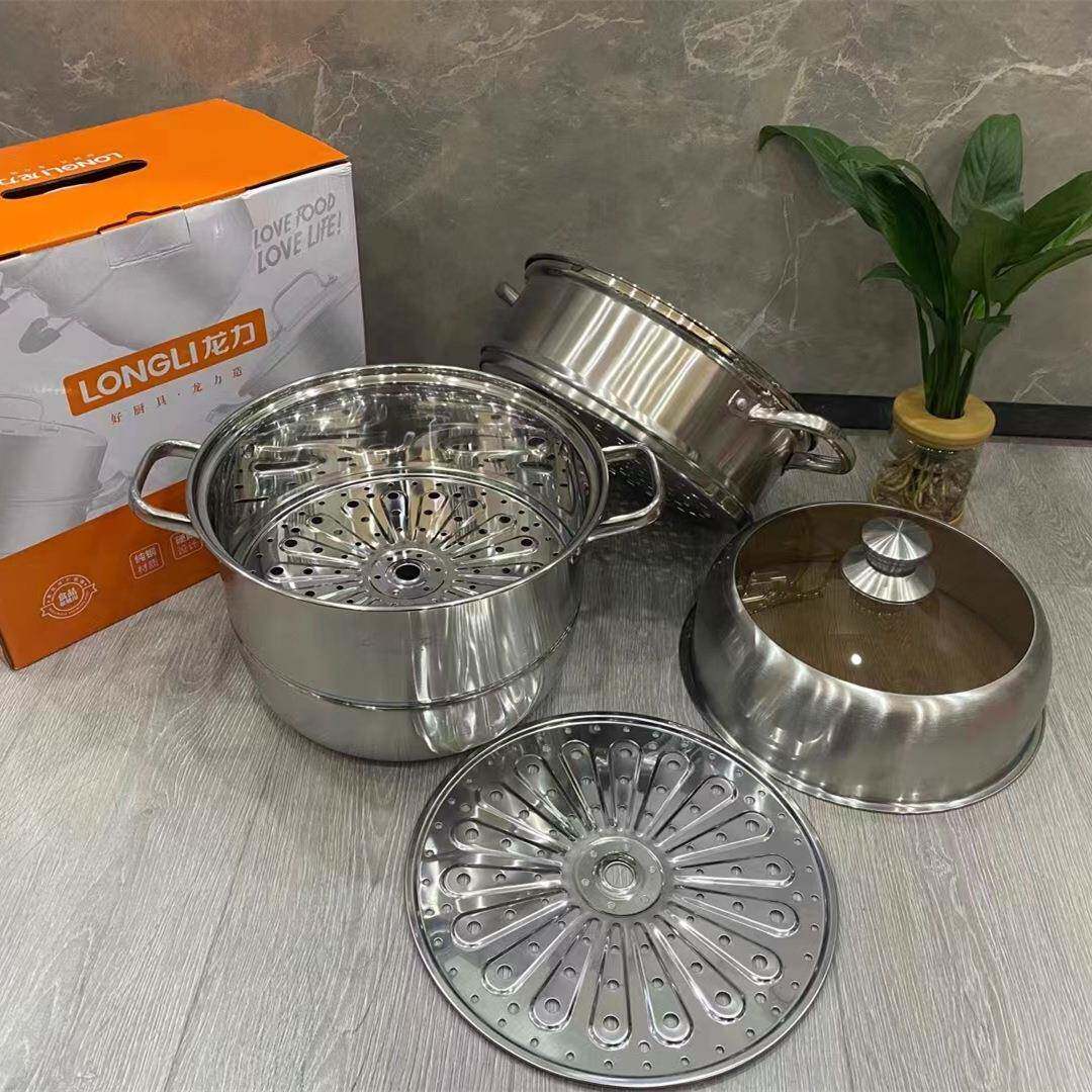 龙金力蒸锅不锈蒸钢锅电磁金尊炉尊通用多功能礼品家用加厚三层锅
