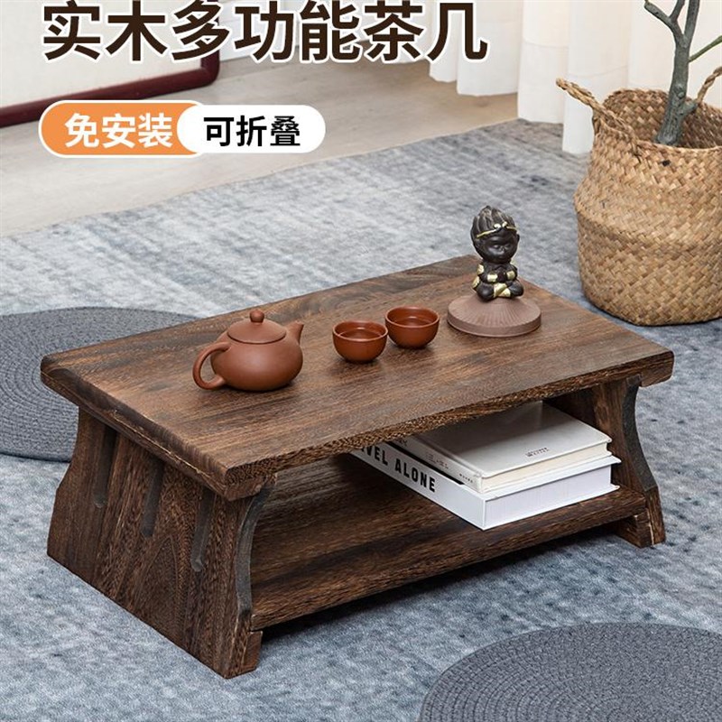 飘窗桌子茶台日h式炕几矮桌子阳台折叠地桌小户型实木榻榻米茶几