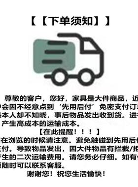 实木茶桌组合一桌五几椅喝茶桌新中式RXV商谈办公色大板椅泡茶桌