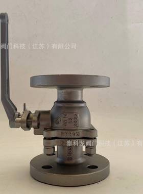 QDLQ4F0-16P2V双相钢2205法兰手动球阀1DN1522532405065