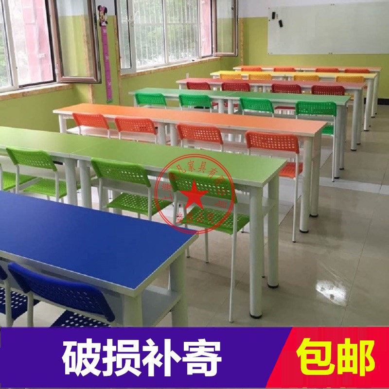 中小学生课桌椅i托管班桌椅辅导培训班桌椅双人条形桌暑假补习班