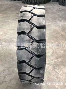 实心叉车轮胎28*9-15650-10700-12825-15工业平板车拖车轮胎