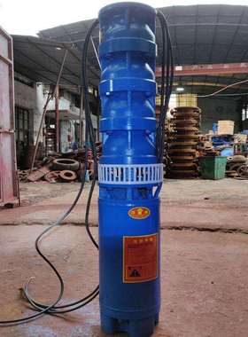供应200QJ40-208/16潜水深井泵/37KW潜水电泵/三相潜水泵