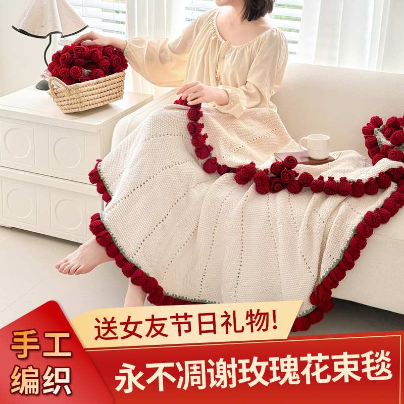 2025新款送礼神器网红直播热款玫瑰花束毯多功能车载办公室盖毯
