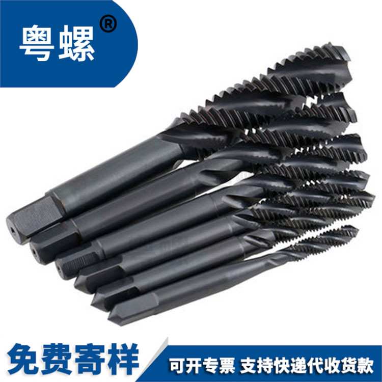 螺旋丝锥 公制螺旋机用丝攻螺纹丝攻螺旋丝锥M2-M20标准