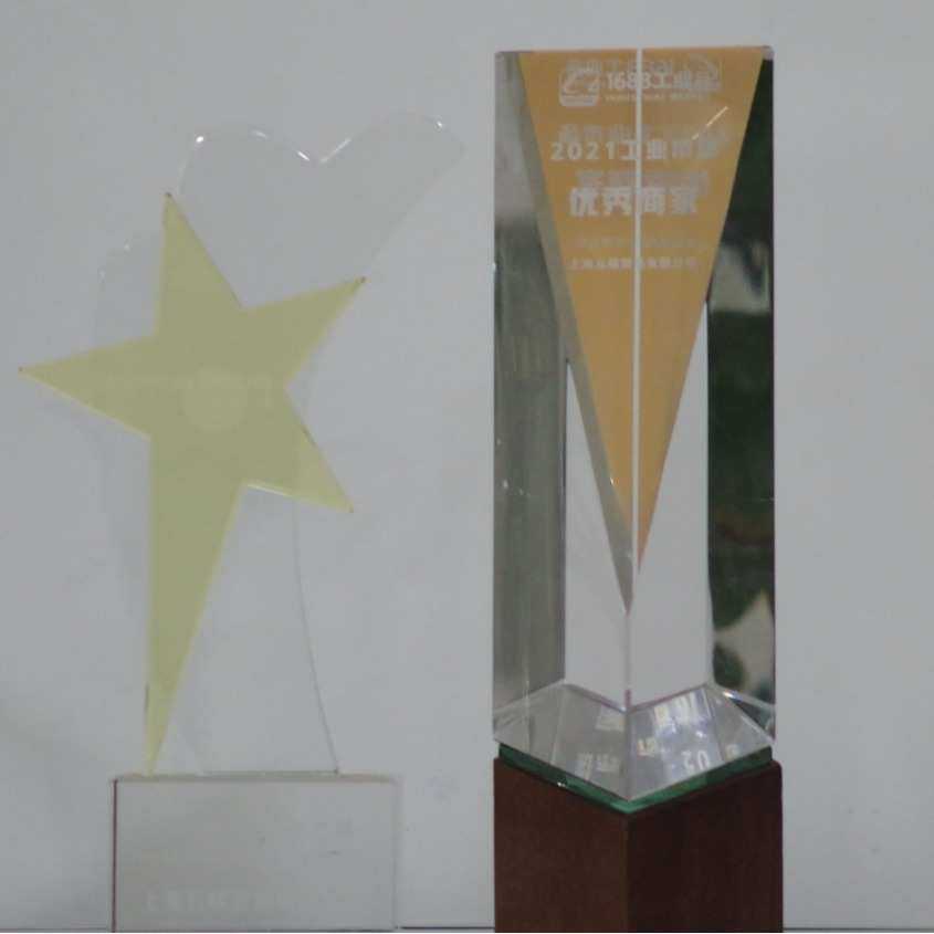 AVS58N-011K1R0GN-0013倍加福编码器 /绝对值编码器 515134