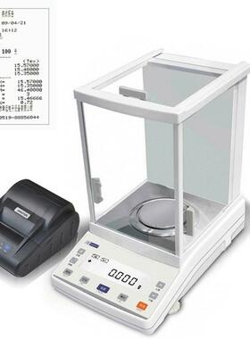 JA203SD、210g/1mg、JA-SD、YG101、110g/1mg电子生丝纺织天平