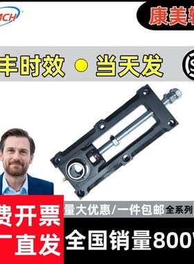 可调节滑动轴承座UCTM204205206B207208209210212AB流水线