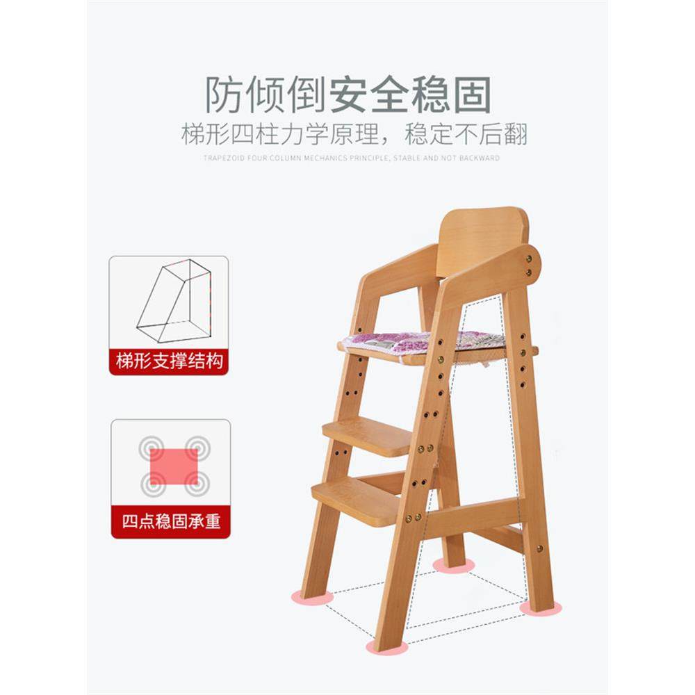 5ZW儿童餐椅3岁以上椅子宝宝成长吃饭家用实木餐桌椅高脚大童,玩具/童车/益智/积木/模型,毛绒/玩偶/公仔/布艺类玩具,淘宝优惠券,粉丝福利购,淘宝优惠卷