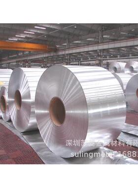 C7701B-1/2H白铜条C7521B锌白铜条C7541B-H镍白铜棒