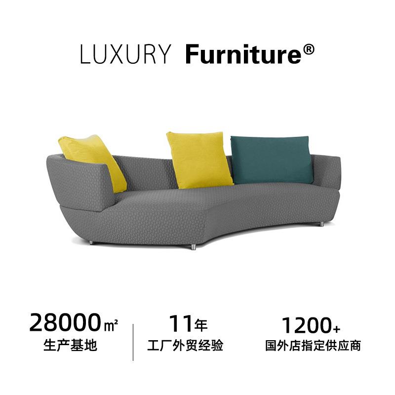 Roche-bobois豪宅沙发高档意式简约户外休闲沙发Luxurysofa