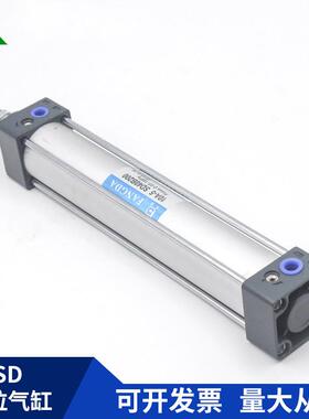广东肇庆方大SD标准气缸10A-5SD32B200SD40B506380100