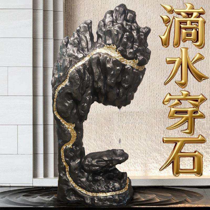 滴水穿石励志流水办公室摆件循环水系统华与桦企业文化