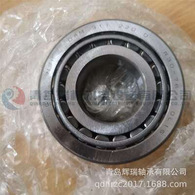 N-S-K汽车轮毂轴承R30-7630mmX68mmX17.5mm