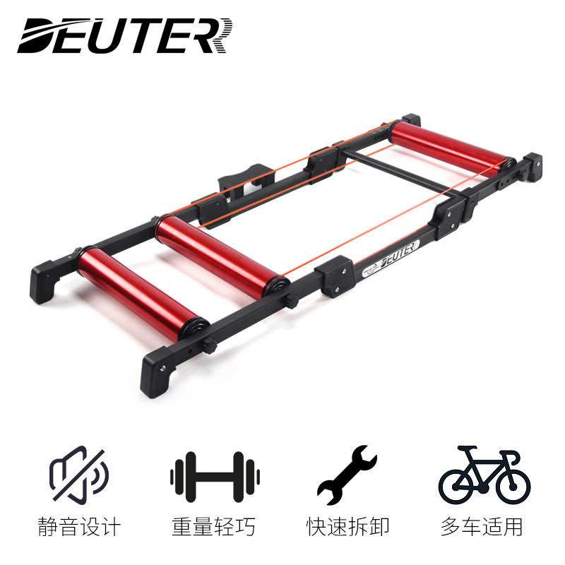 DEUTER自行车滚筒骑行台可调节训练台公路车室内健身器材骑行用品