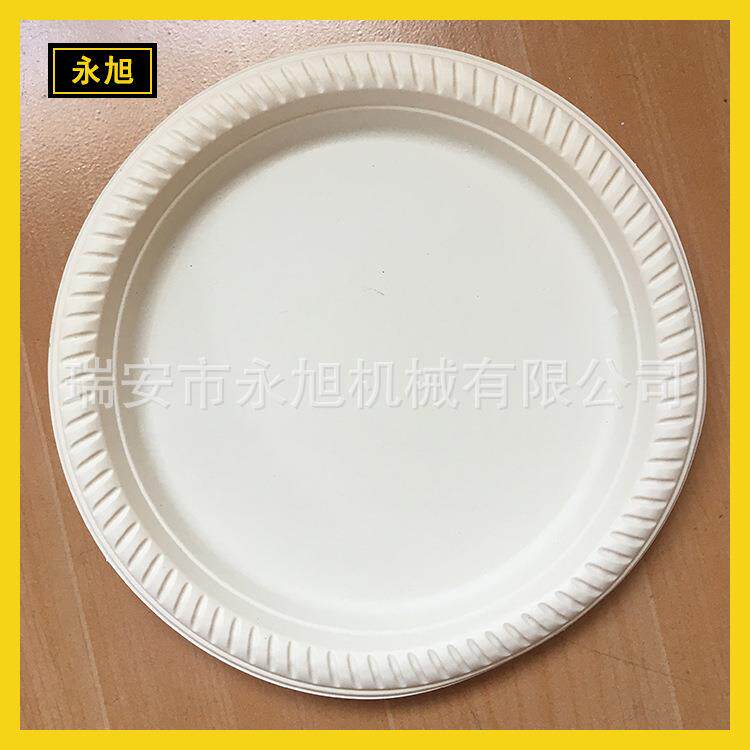环保可降解塑料液压热成型机玉米淀粉快餐盒碗碟制杯机打杯机