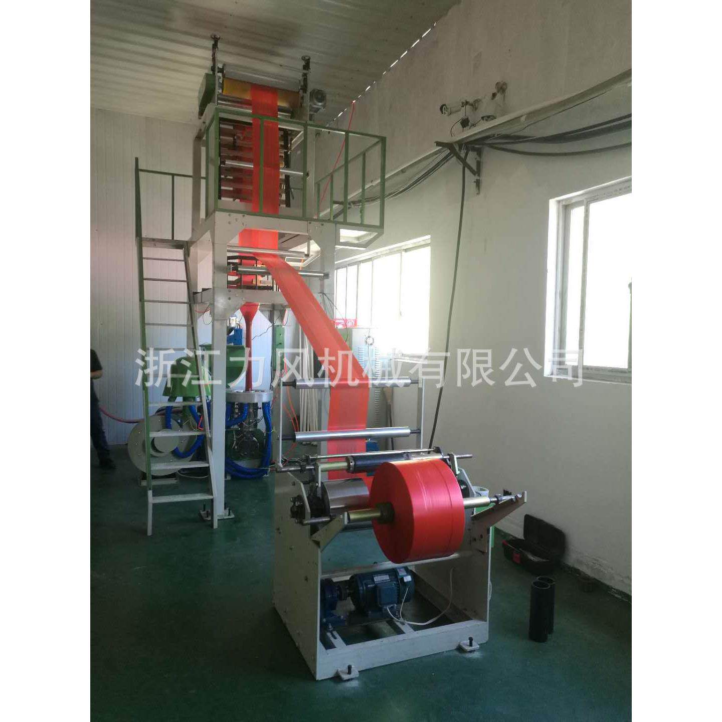 厂家直销低压吹膜机组背心袋吹膜机HDPE吹膜机瑞安吹膜机