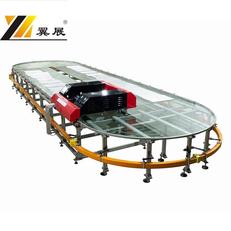 SPU桌面式走台印花机丝网自动跑台印花机小型印花机